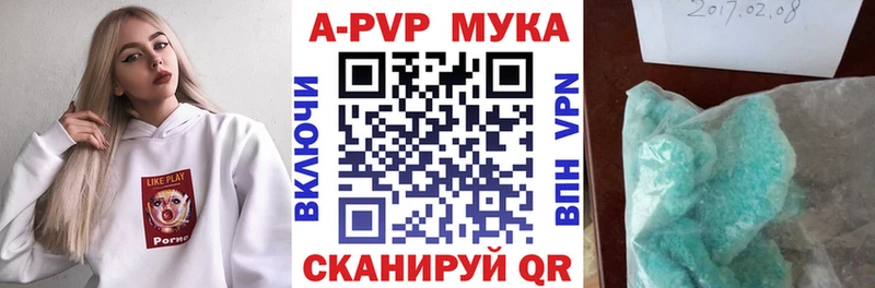 Купить наркотики цена Звенигород ГАШ  СК  Бутират  МАРИХУАНА  МЕФ 