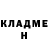 Амфетамин VHQ Nurgul Bsh
