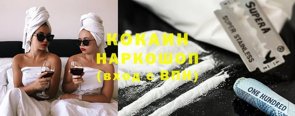 дурь Абаза