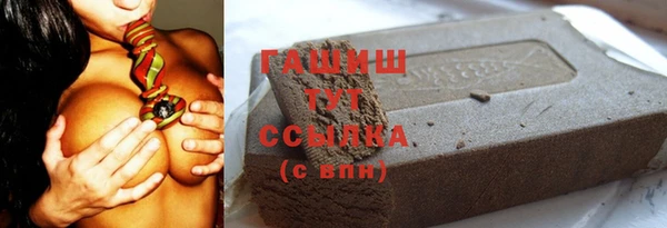 скорость Абинск