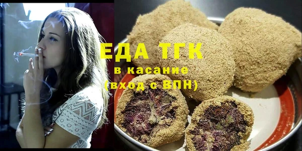 дурь Абаза