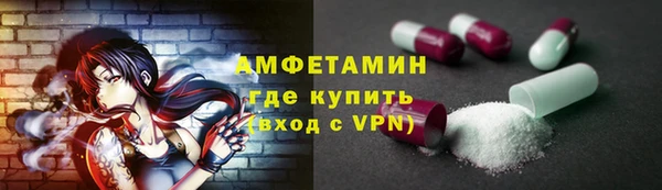 скорость Абинск