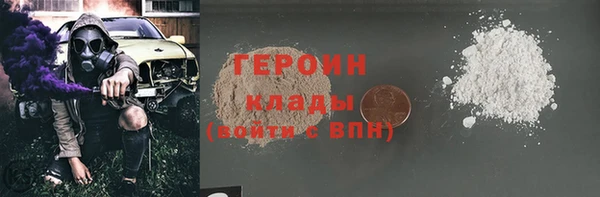 дурь Абаза