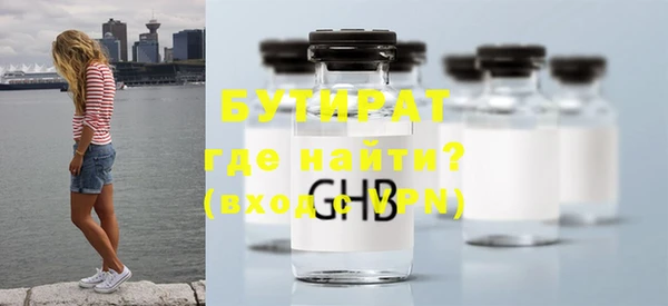 ALPHA PVP Алзамай