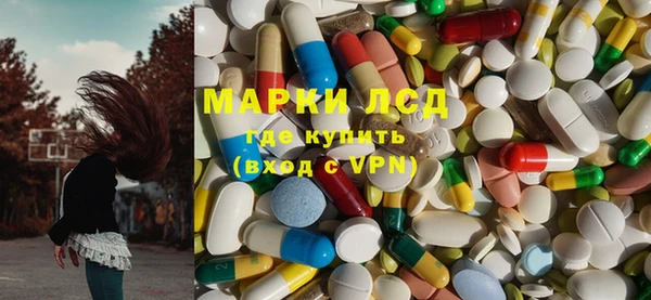 кокс Алексин