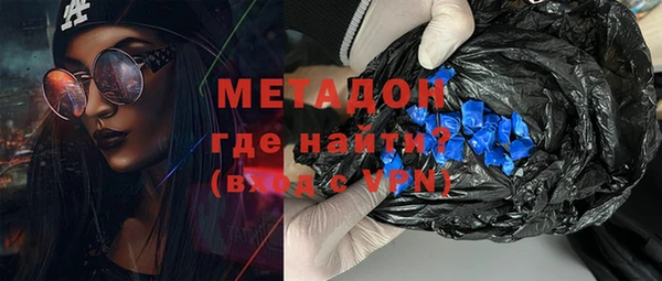 дурь Абаза