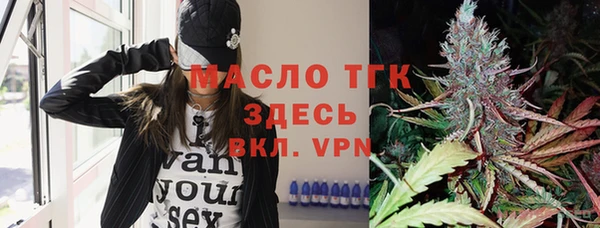 дурь Абаза