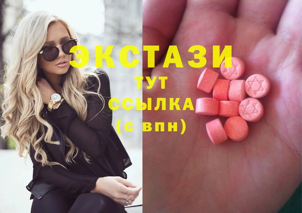 дурь Абаза