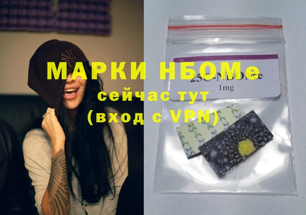 кокс Алексин