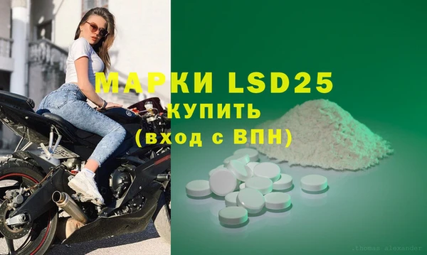дурь Абаза