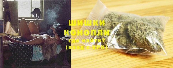 МДМА Абдулино
