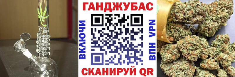 Бошки марихуана марихуана  Звенигород 